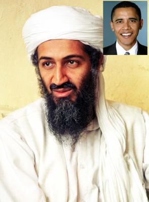 Interesting Facts about Osama Bin Laden