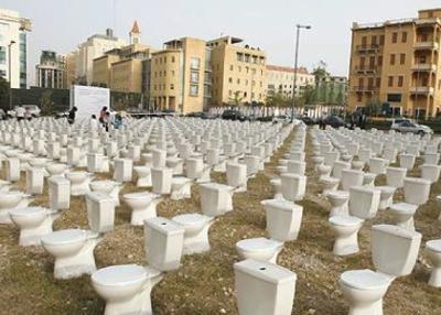 World Toilet Day