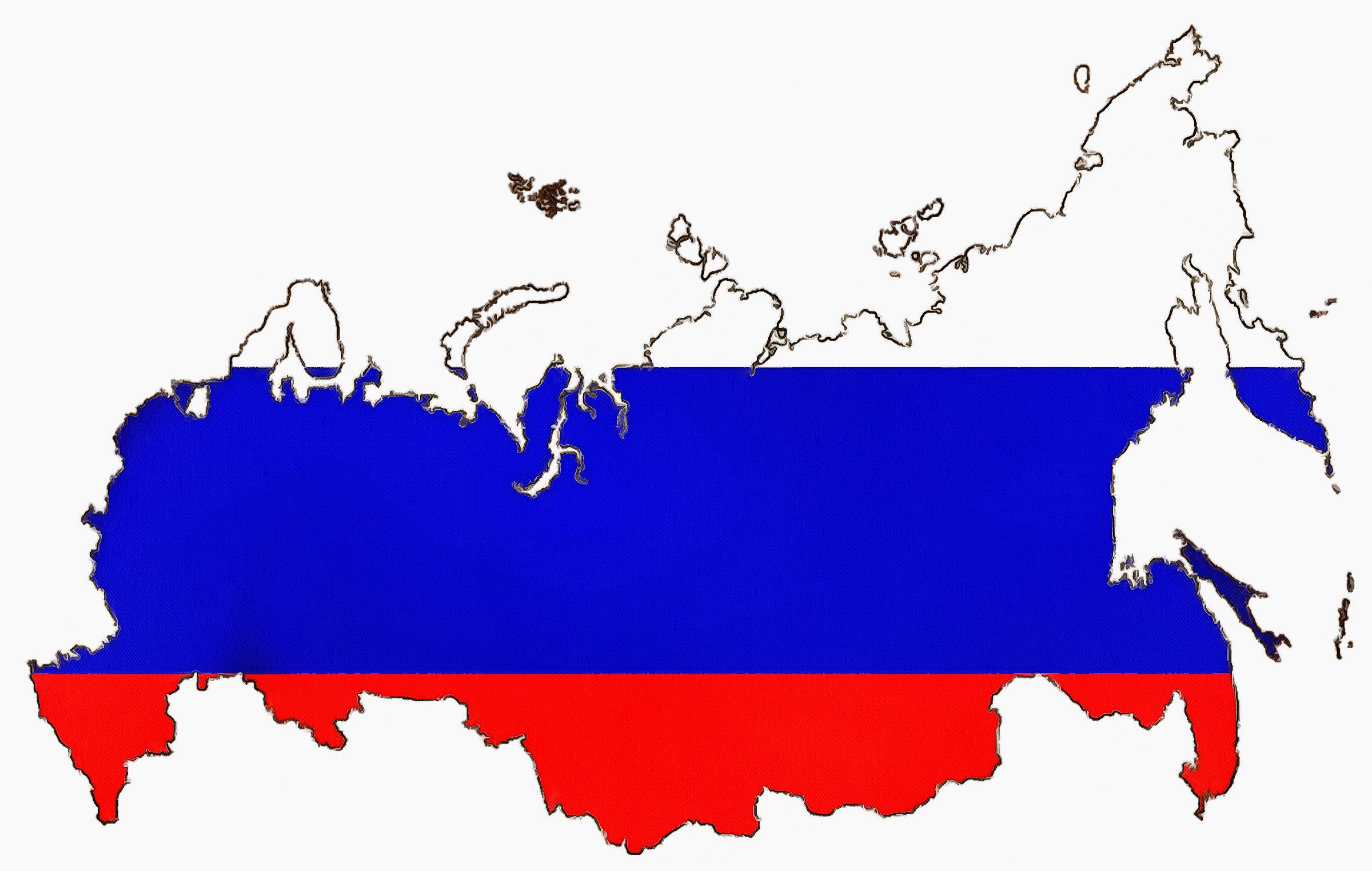 Interesting facts about Russia