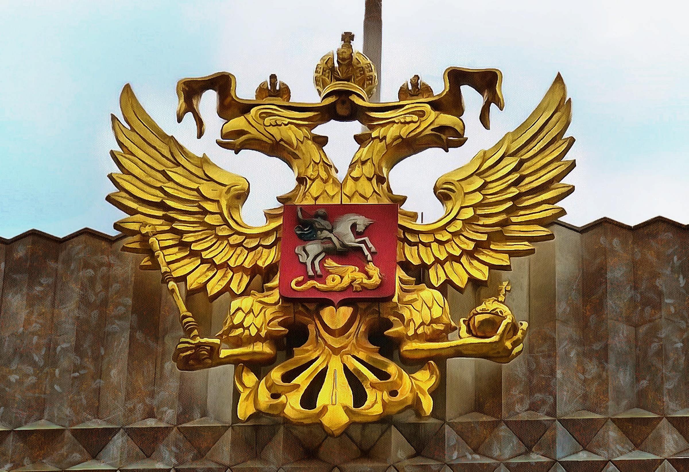 Interesting facts about Russia