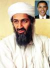Interesting Facts about Osama Bin Laden